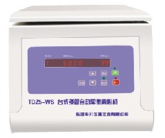 TDL-5M�_ʽ���ٶ������x�ęC