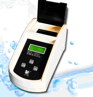 �����}�y���xGDYS-102SH