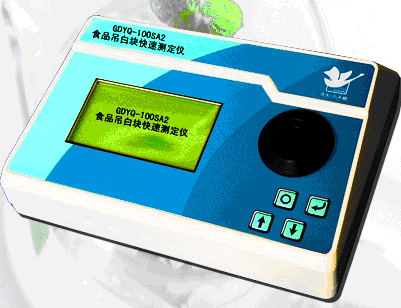 ʳƷ���׉K���ٜy���x