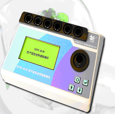 GDYN-301M�r(n��ng)�a(ch��n)Ʒ���ٙz�y�x���r(n��ng)���������}���ؽ��٣�