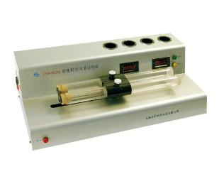 SYD-0334 ������ɰ����ԇ���