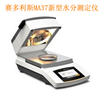 �a(ch��n)Ʒ���Q(ch��ng)��ˮ�֜y(c��)���xMA37