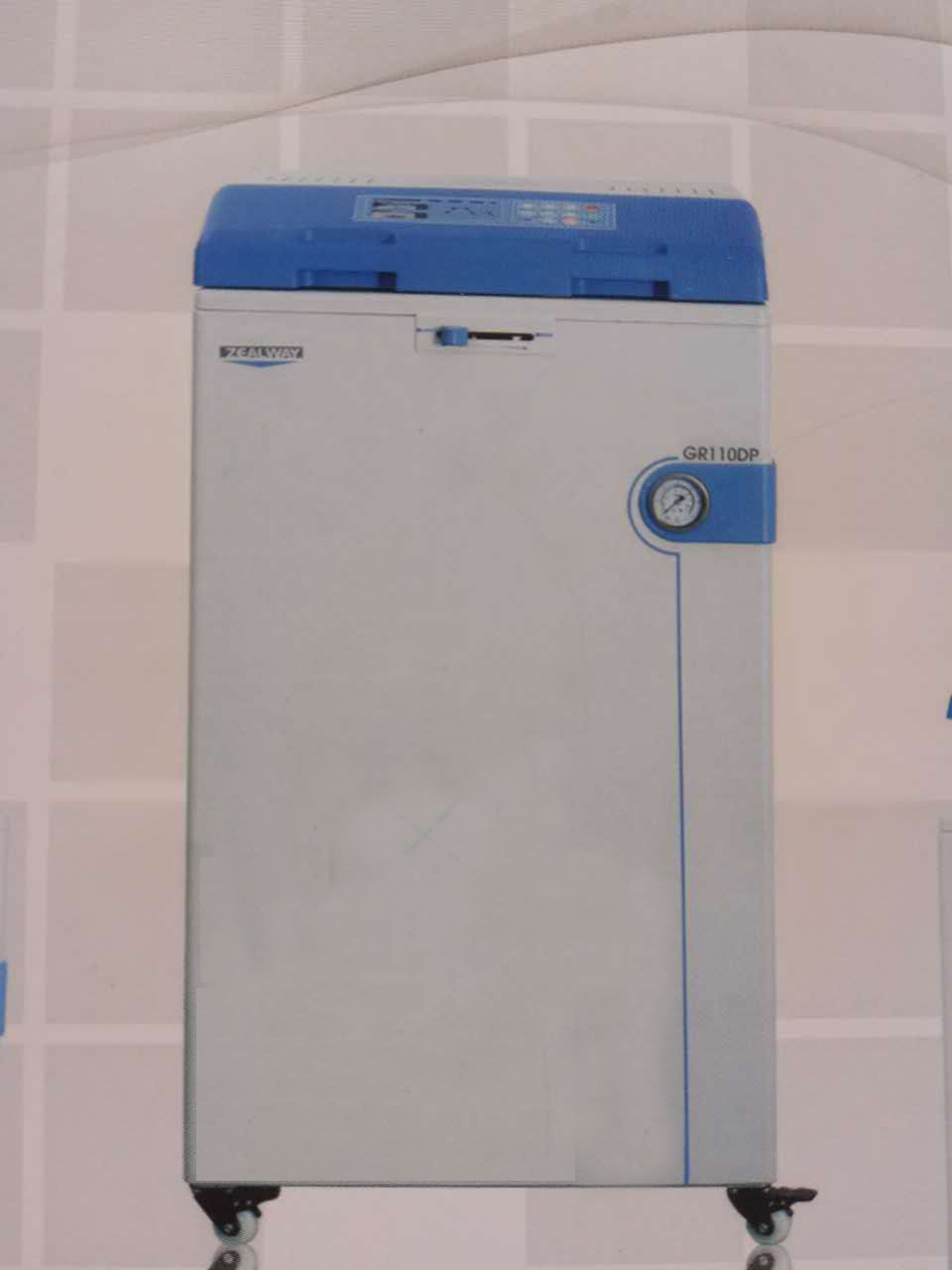 GRDPϵ�и߉������GR110DP