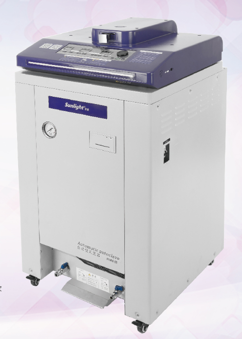 ȫ�ԄӜ����PHM-70