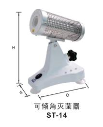 �t��ӷN�h(hu��n)�����ST-14